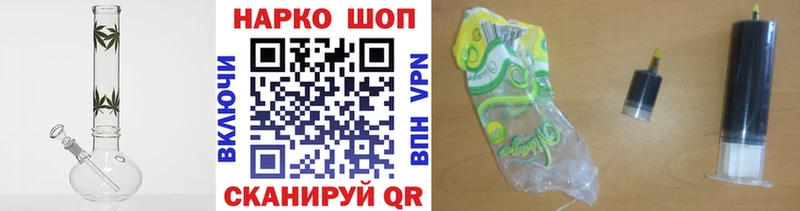 Все наркотики Новокубанск ГАШИШ  Марихуана  АМФ  Меф мяу мяу 