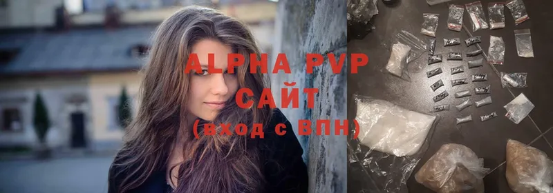 Alpha PVP СК КРИС Новокубанск