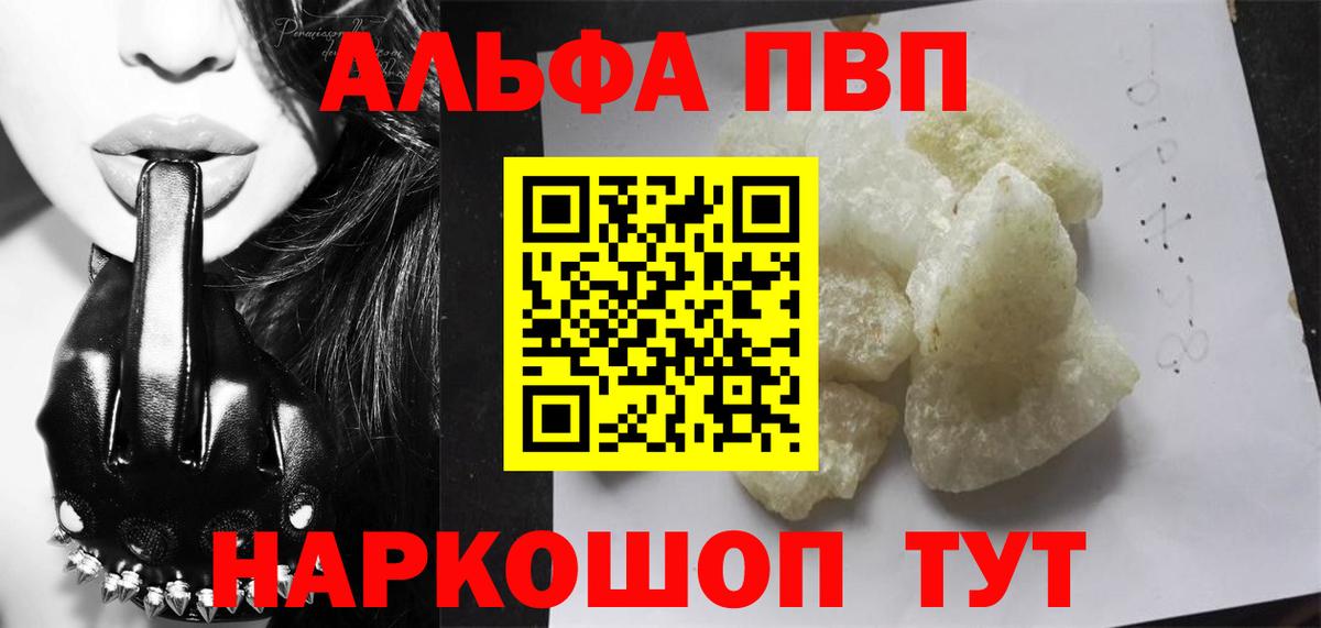 МЕФ Новокубанск