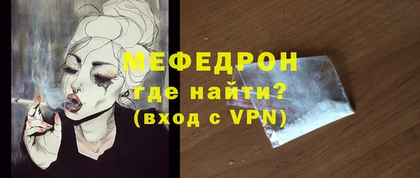 кокаин перу Переславль-Залесский