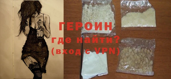 кокаин перу Переславль-Залесский