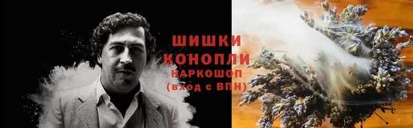 прущие крисы Балабаново
