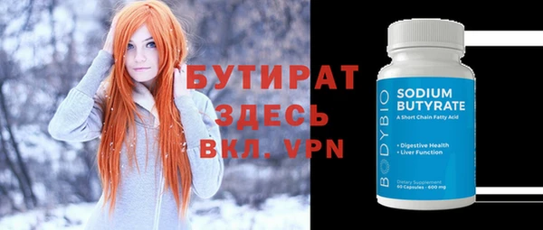 прущая мука Пересвет