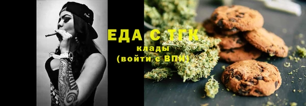 кокаин перу Переславль-Залесский