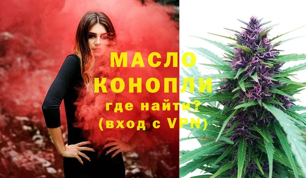 прущая мука Пересвет