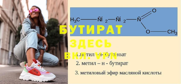 прущая мука Пересвет
