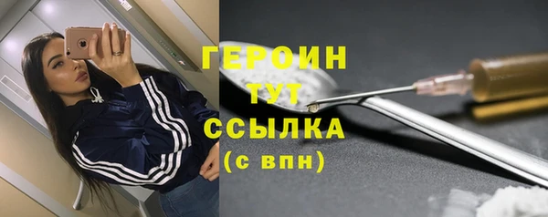 прущая мука Верхний Тагил