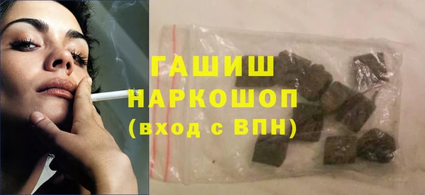 мескалин Баксан