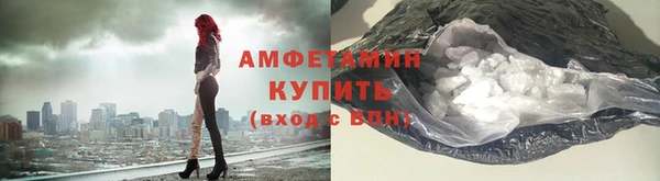 прущая мука Пересвет