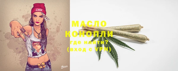 кокаин перу Переславль-Залесский