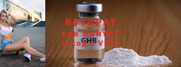 спайс Пестово