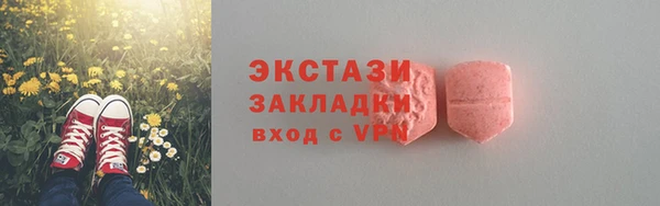 кокаин перу Переславль-Залесский