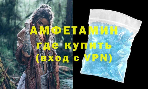 прущая мука Пересвет
