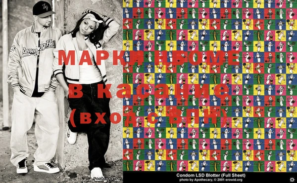 прущая мука Пересвет