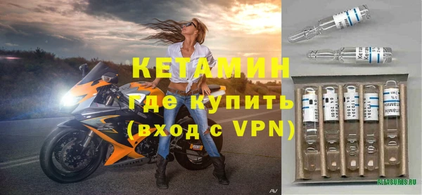 прущая мука Пересвет