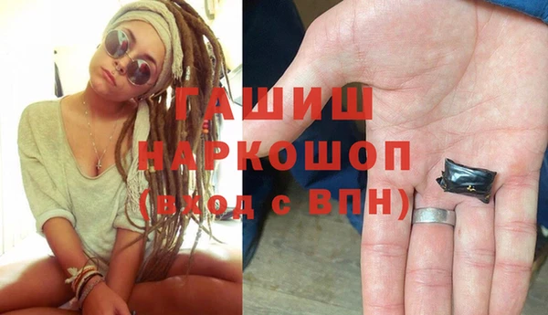 спайс Пестово