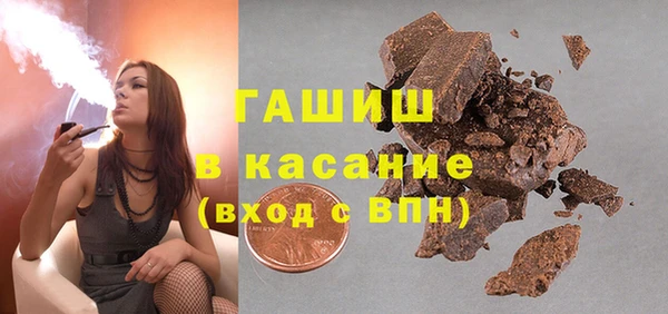 прущая мука Пересвет
