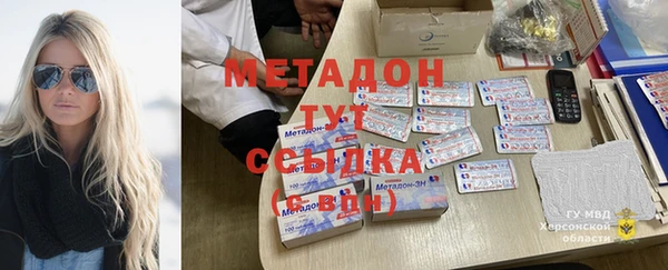 прущая мука Пересвет