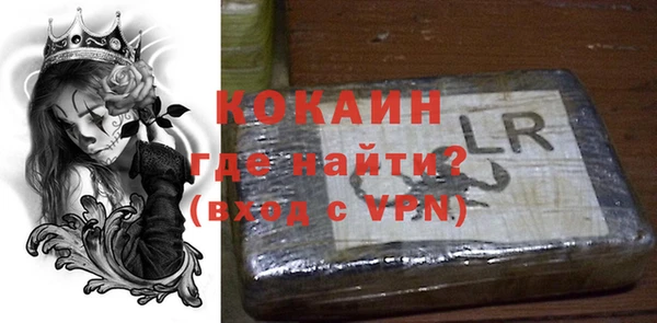 прущая мука Пересвет