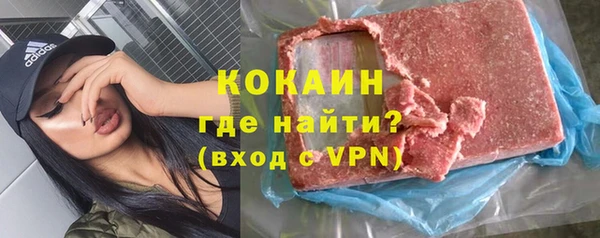 прущая мука Пересвет