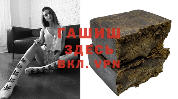 кокаин перу Переславль-Залесский