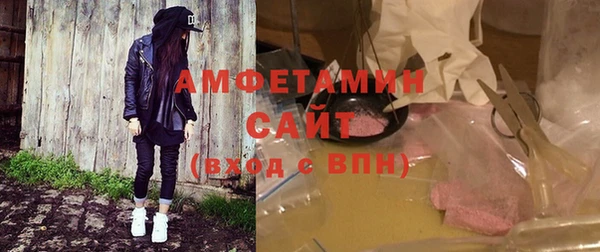 прущая мука Пересвет