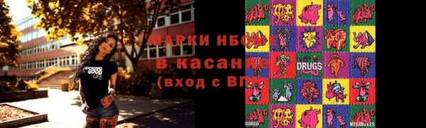 прущая мука Пересвет