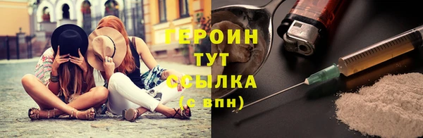 прущая мука Пересвет