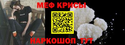 тгк Кандалакша