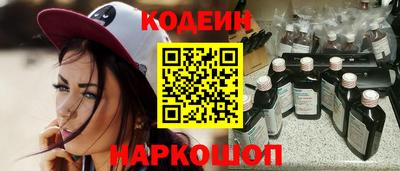 MDMA Premium VHQ Канаш