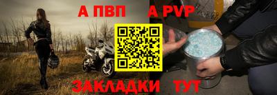 мефедрон Камышлов