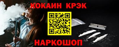 MDMA Premium VHQ Канаш