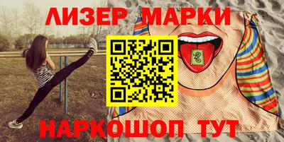 MDMA Premium VHQ Канаш
