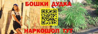 MDMA Premium VHQ Канаш