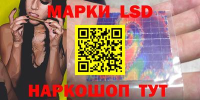 MDMA Premium VHQ Канаш