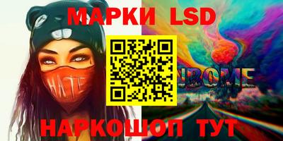 мефедрон Камышлов