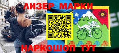 тгк Кандалакша