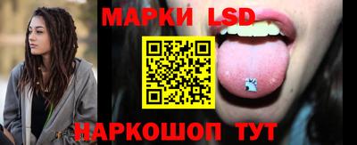 мефедрон Камышлов