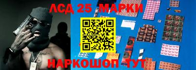 мефедрон Камышлов