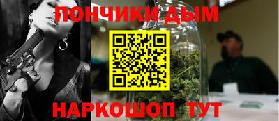 MDMA Premium VHQ Кимры