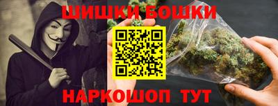 MDMA Premium VHQ Канаш