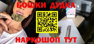 тгк Кандалакша
