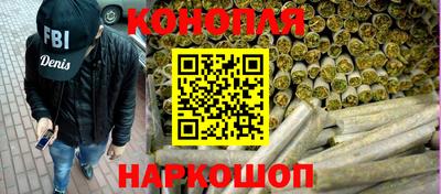 MDMA Premium VHQ Канаш
