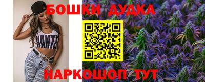 тгк Кандалакша