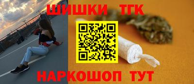 MDMA Premium VHQ Канаш