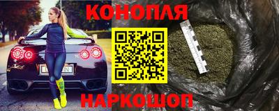 тгк Кандалакша