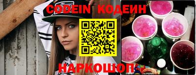 ГАЛЛЮЦИНОГЕННЫЕ ГРИБЫ Абакан