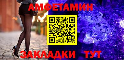 MDMA Premium VHQ Канаш