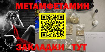 MDMA Premium VHQ Канаш
