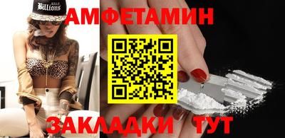MDMA Premium VHQ Канаш